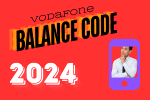Read more about the article كود معرفة رصيد فودافون وكود معرفة نوع الباقة ورصيد الباقة 2024